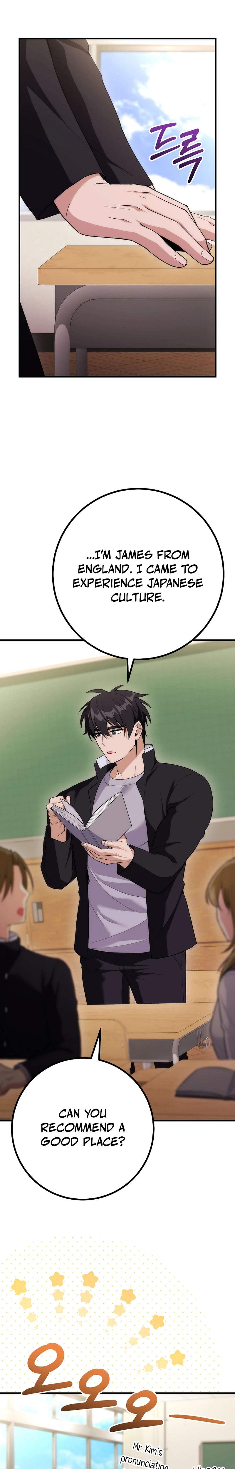 I Was Thrown Into an Unknown - chapter-17 - Page 4