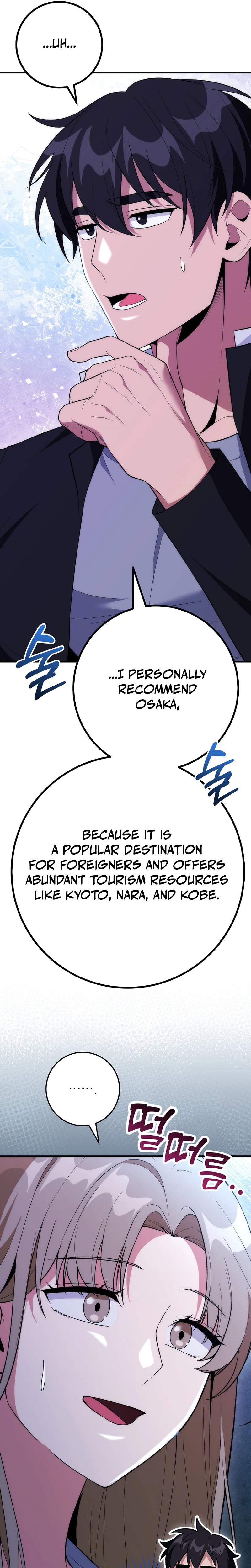 I Was Thrown Into an Unknown - chapter-17 - Page 6