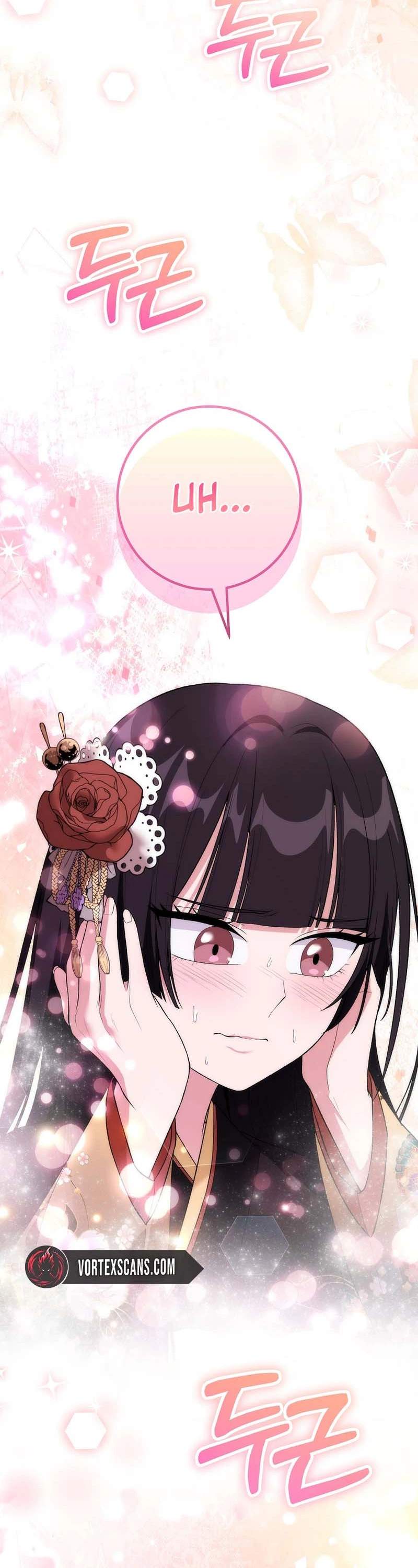 I Was Thrown Into an Unknown - chapter-18 - Page 42