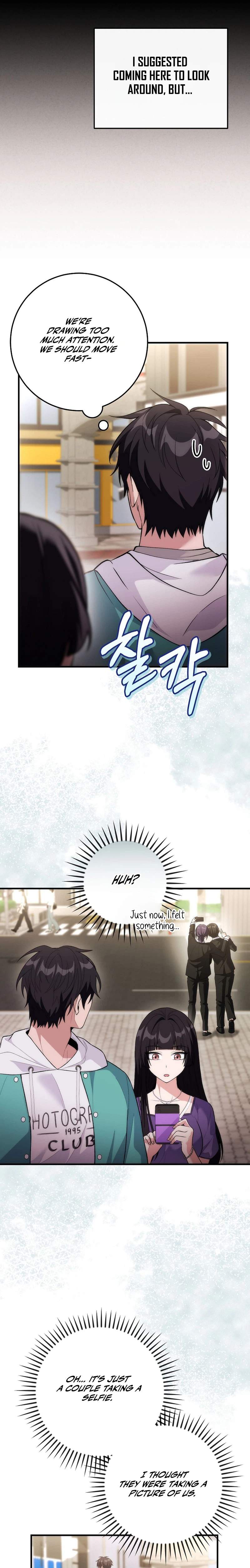 I Was Thrown Into an Unknown - chapter-19 - Page 4
