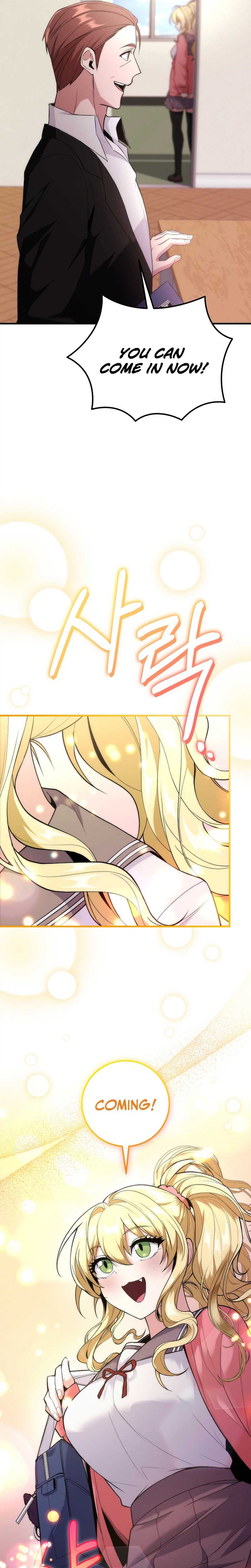 I Was Thrown Into an Unknown - chapter-2 - Page 11