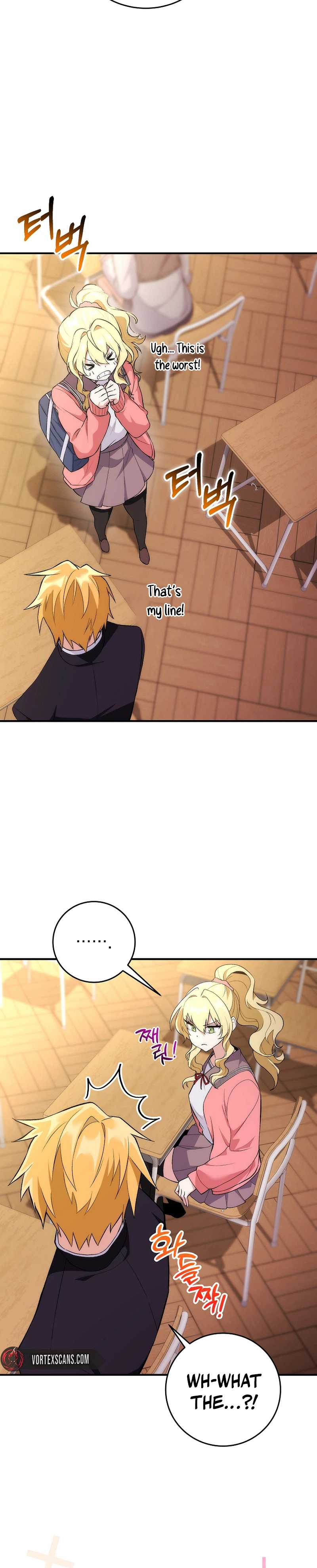 I Was Thrown Into an Unknown - chapter-2 - Page 18