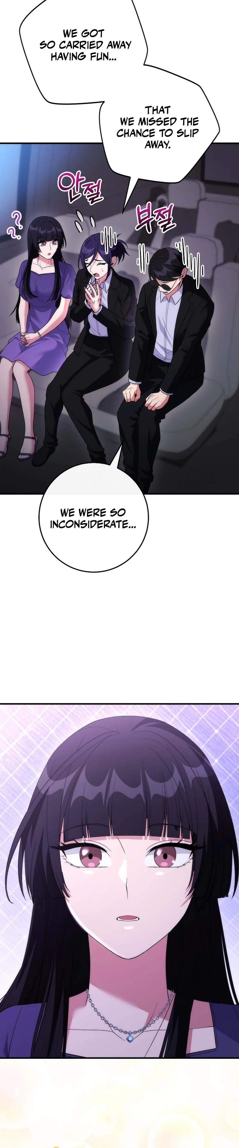 I Was Thrown Into an Unknown - chapter-20 - Page 24
