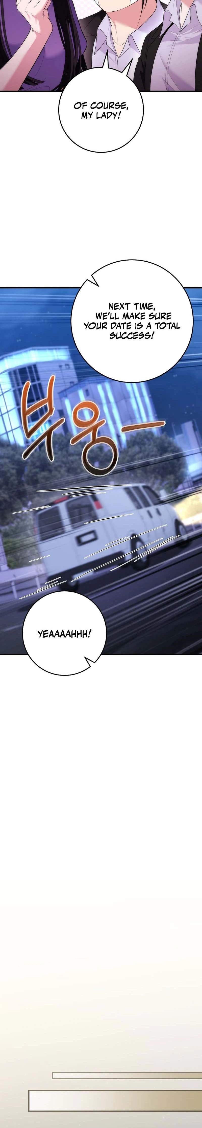 I Was Thrown Into an Unknown - chapter-20 - Page 30