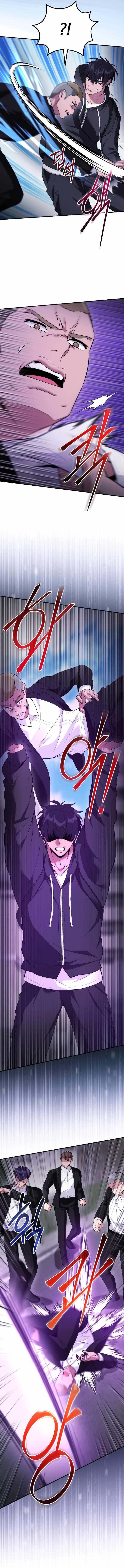 I Was Thrown Into an Unknown - chapter-23 - Page 6