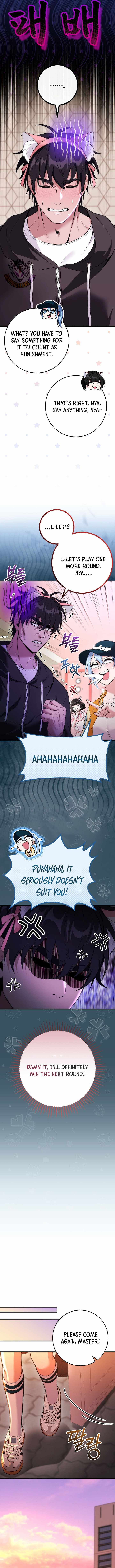 I Was Thrown Into an Unknown - chapter-24 - Page 11