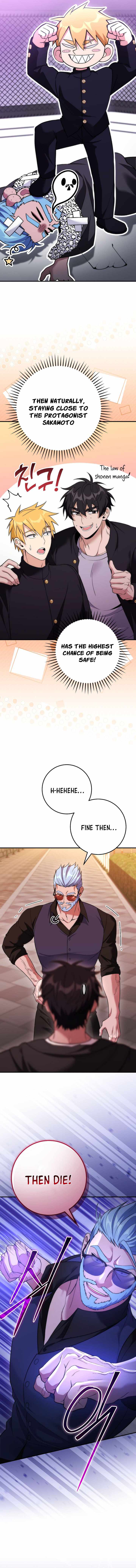 I Was Thrown Into an Unknown - chapter-25 - Page 16
