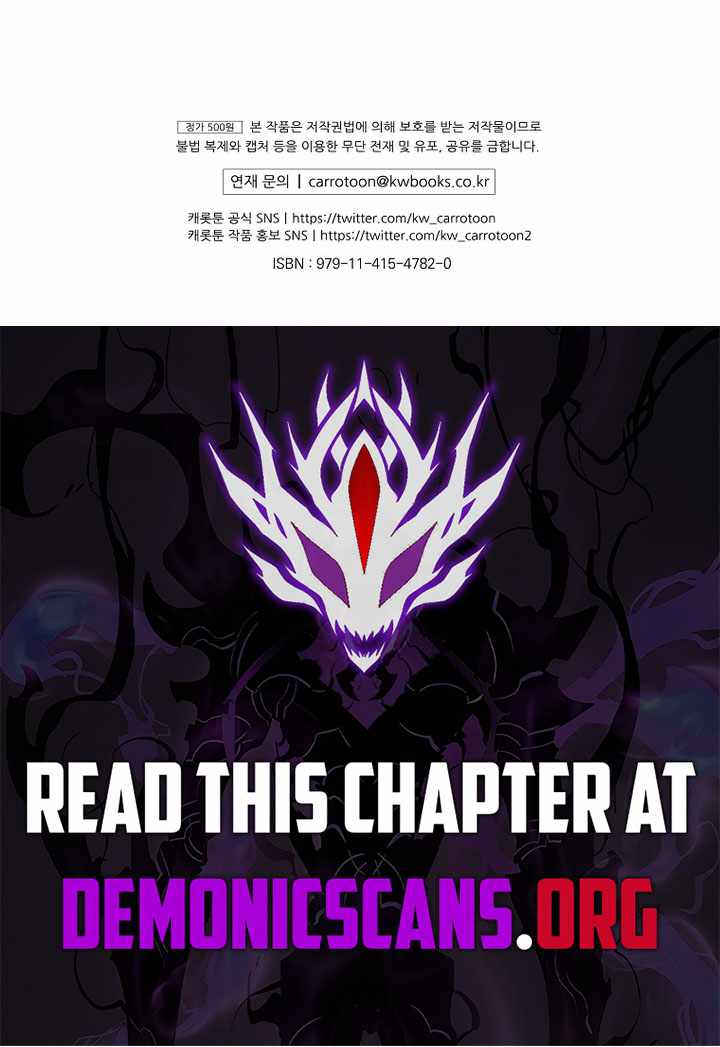I Was Thrown Into an Unknown - chapter-25 - Page 21