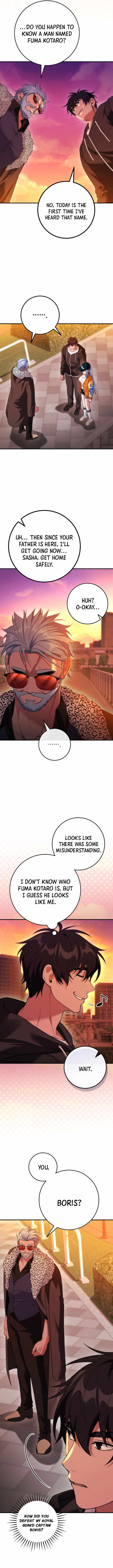 I Was Thrown Into an Unknown - chapter-25 - Page 4