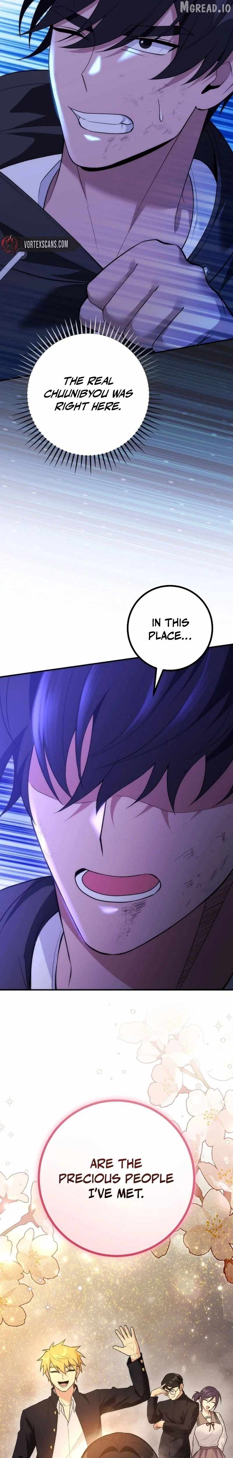 I Was Thrown Into an Unknown - chapter-26 - Page 11