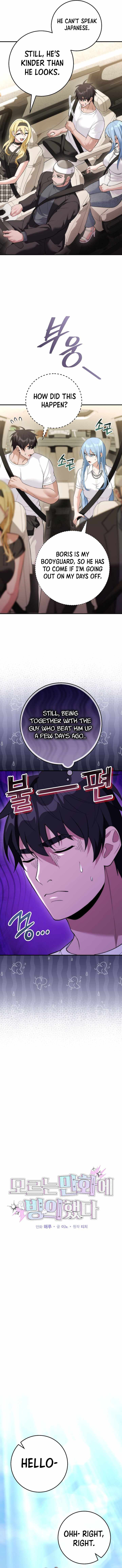 I Was Thrown Into an Unknown - chapter-29 - Page 2