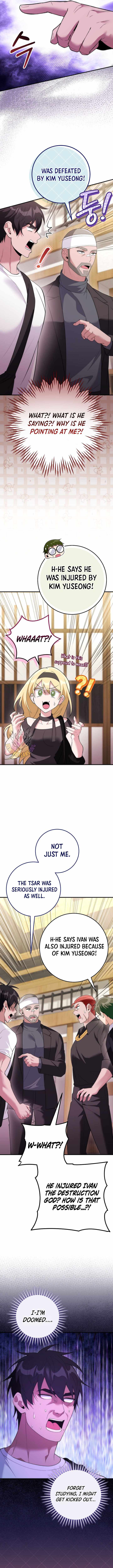 I Was Thrown Into an Unknown - chapter-29 - Page 5