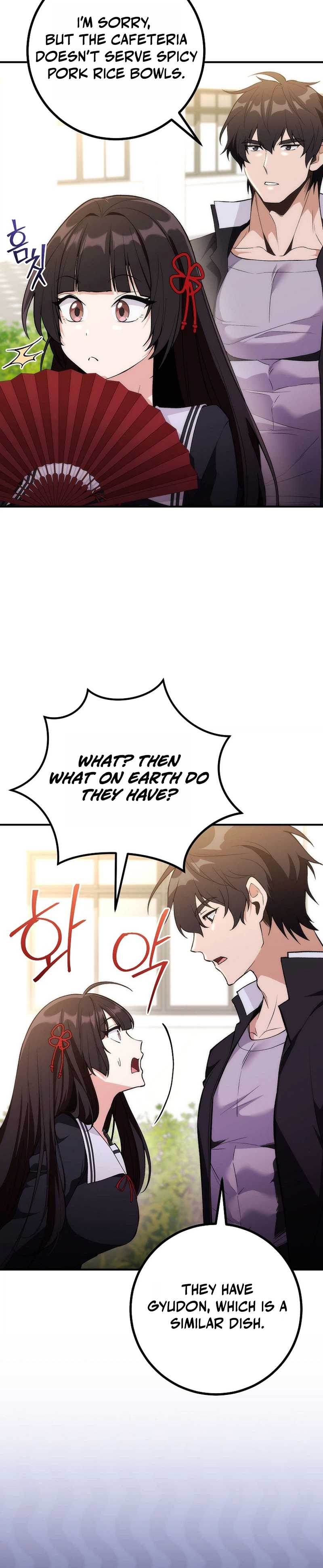 I Was Thrown Into an Unknown - chapter-3 - Page 16