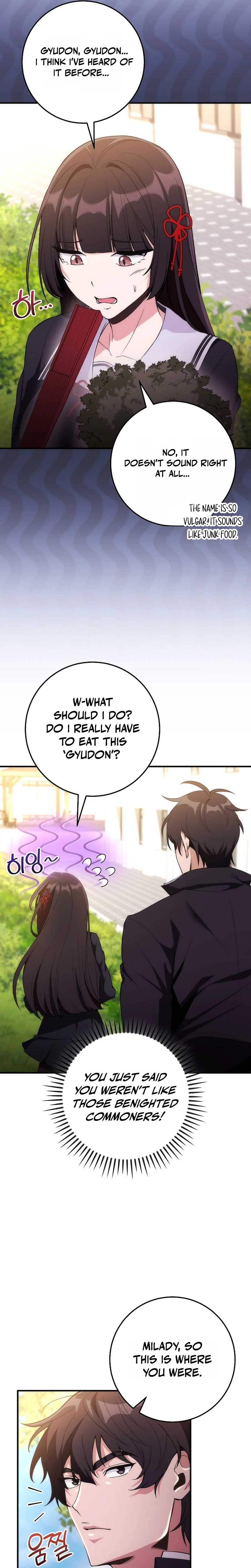 I Was Thrown Into an Unknown - chapter-3 - Page 17