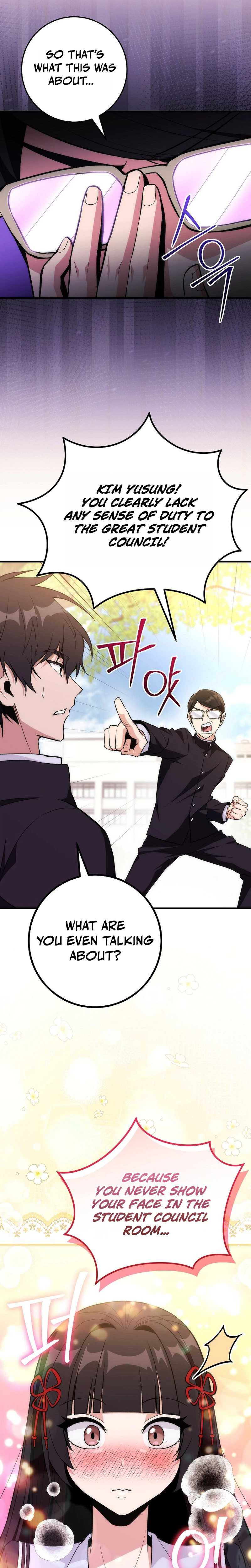 I Was Thrown Into an Unknown - chapter-3 - Page 19