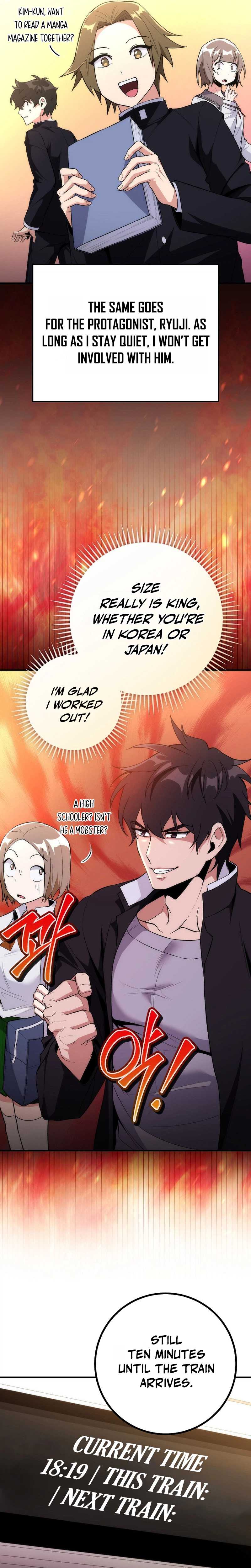 I Was Thrown Into an Unknown - chapter-3 - Page 25