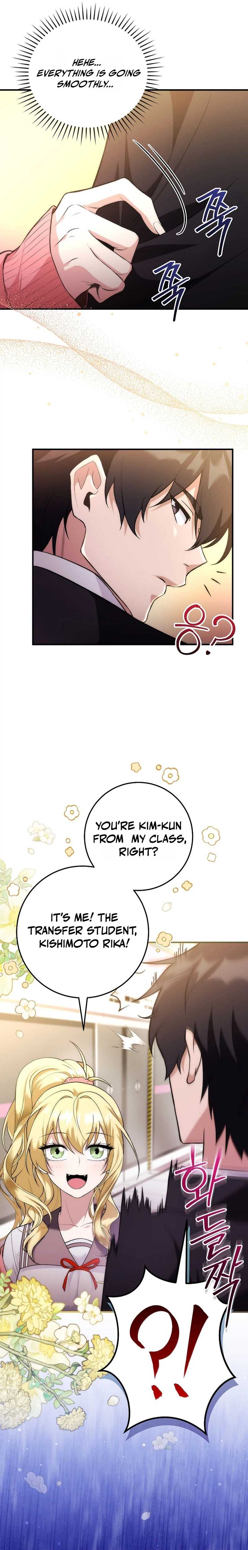 I Was Thrown Into an Unknown - chapter-3 - Page 27