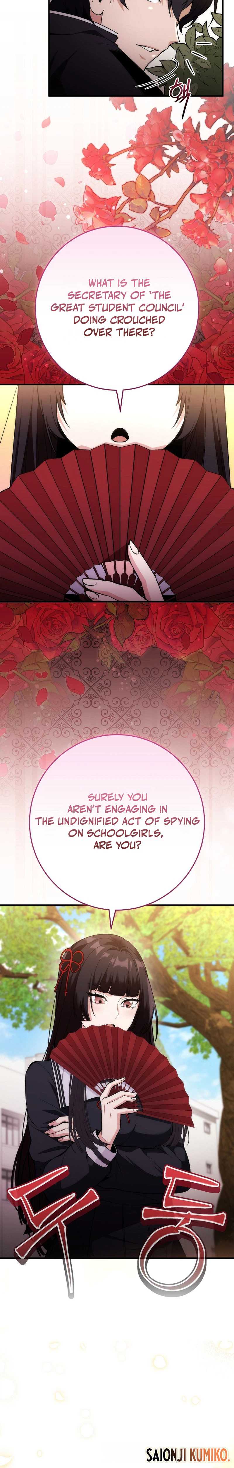 I Was Thrown Into an Unknown - chapter-3 - Page 6