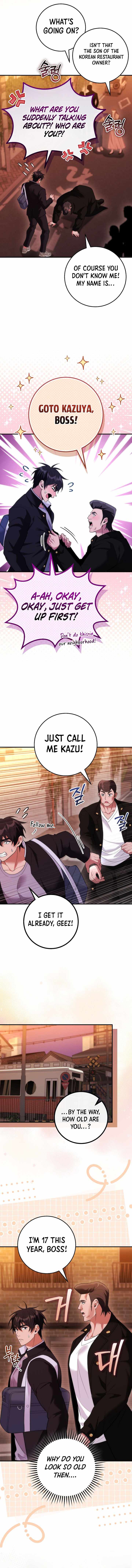 I Was Thrown Into an Unknown - chapter-30 - Page 12