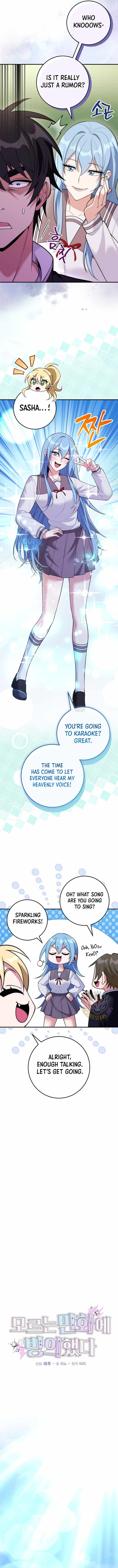 I Was Thrown Into an Unknown - chapter-30 - Page 3
