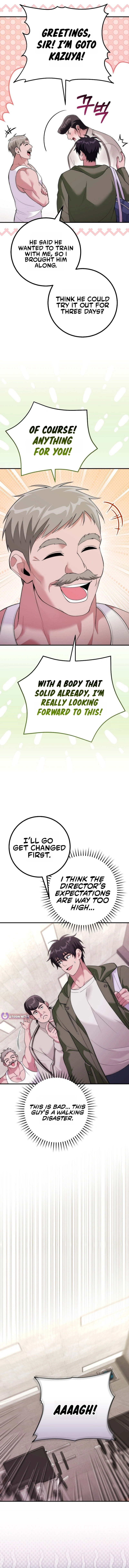 I Was Thrown Into an Unknown - chapter-31 - Page 12