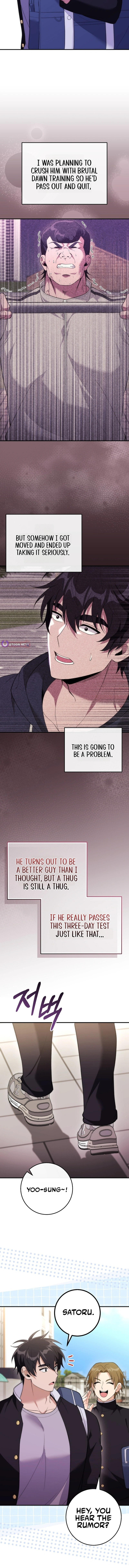 I Was Thrown Into an Unknown - chapter-31 - Page 8
