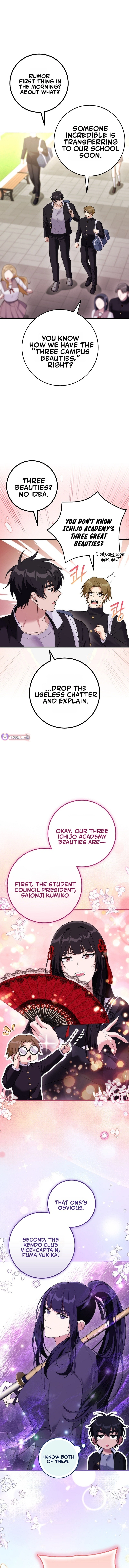 I Was Thrown Into an Unknown - chapter-31 - Page 9