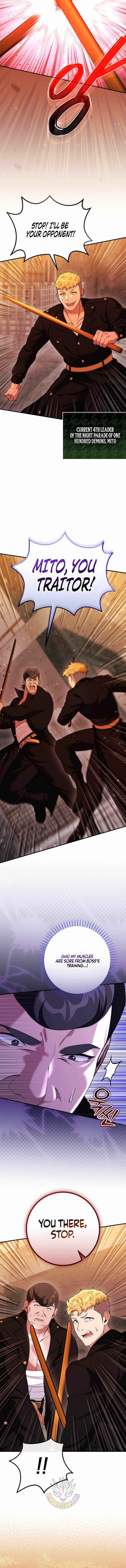 I Was Thrown Into an Unknown - chapter-32 - Page 15