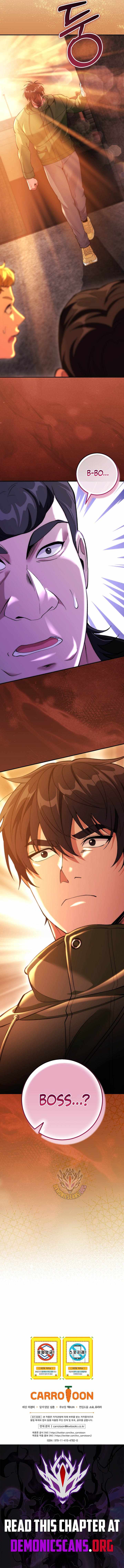 I Was Thrown Into an Unknown - chapter-32 - Page 16