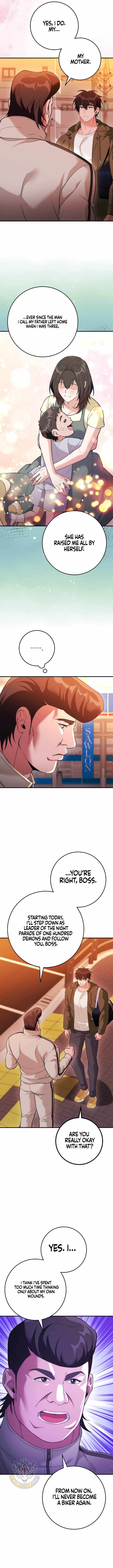 I Was Thrown Into an Unknown - chapter-32 - Page 3