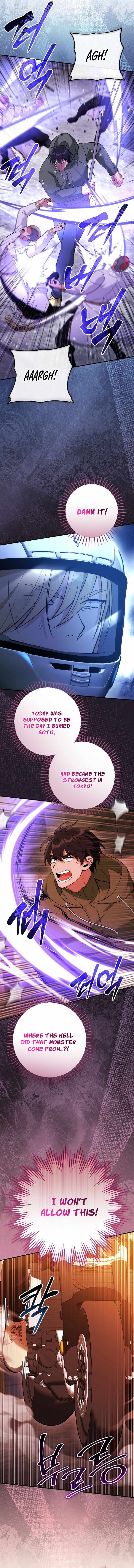 I Was Thrown Into an Unknown - chapter-33 - Page 15