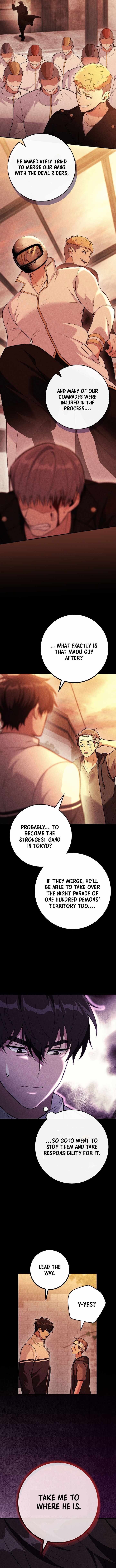 I Was Thrown Into an Unknown - chapter-33 - Page 2
