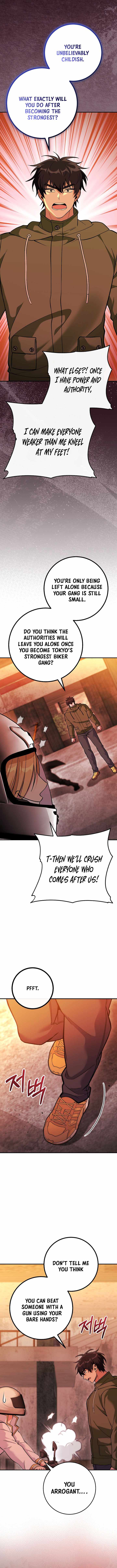 I Was Thrown Into an Unknown - chapter-33 - Page 6