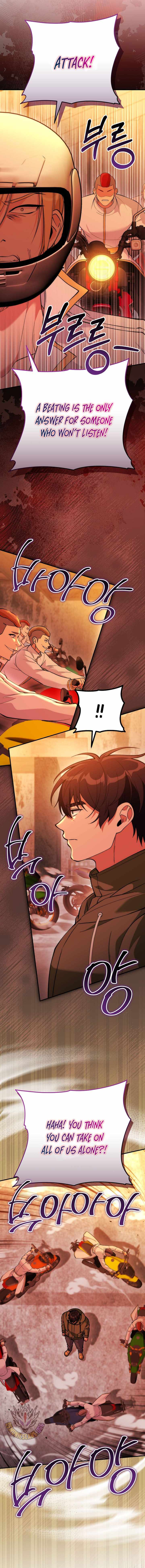 I Was Thrown Into an Unknown - chapter-33 - Page 7