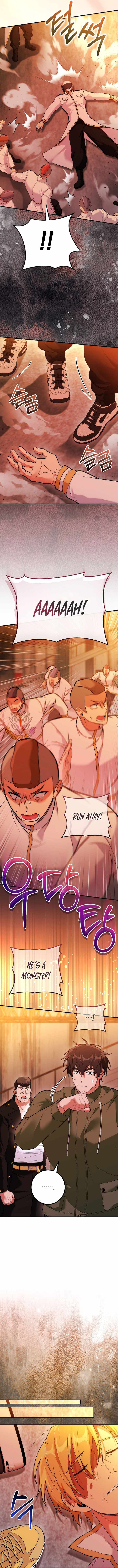I Was Thrown Into an Unknown - chapter-34 - Page 7