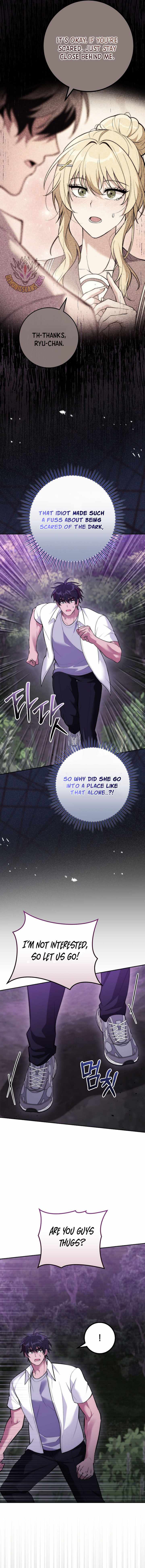 I Was Thrown Into an Unknown - chapter-35 - Page 15