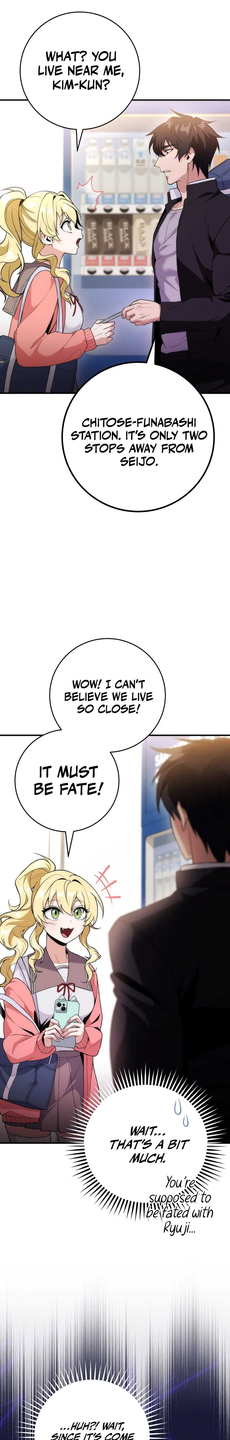 I Was Thrown Into an Unknown - chapter-4 - Page 17