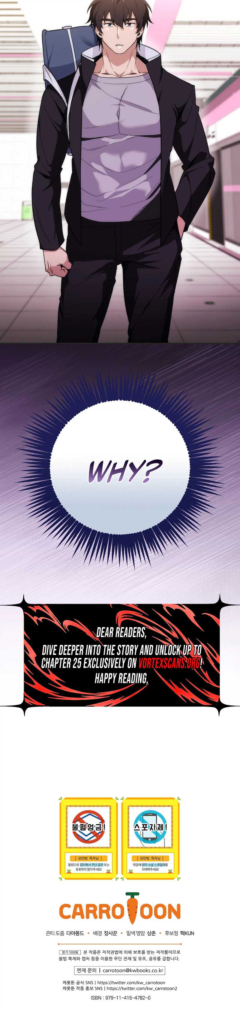 I Was Thrown Into an Unknown - chapter-4 - Page 30