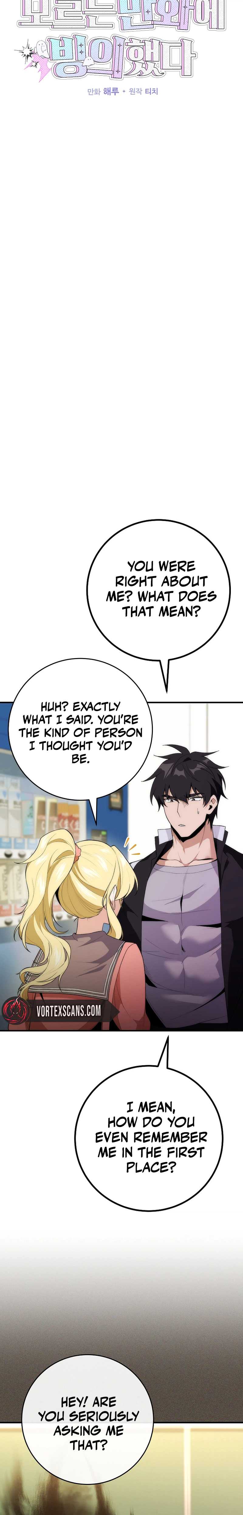 I Was Thrown Into an Unknown - chapter-4 - Page 6
