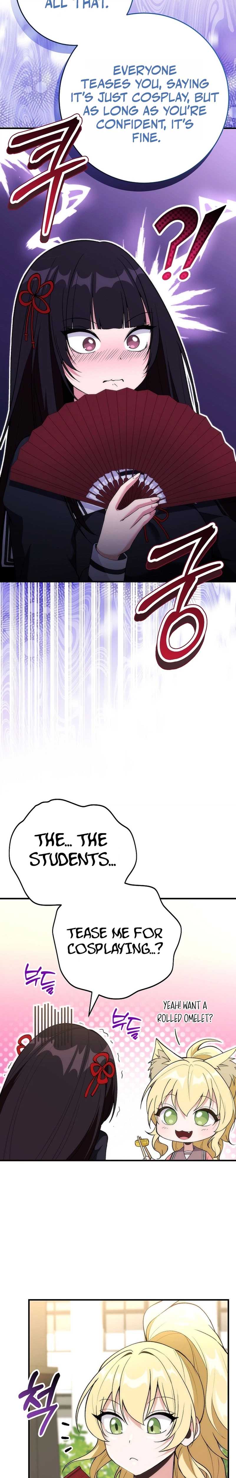 I Was Thrown Into an Unknown - chapter-5 - Page 23