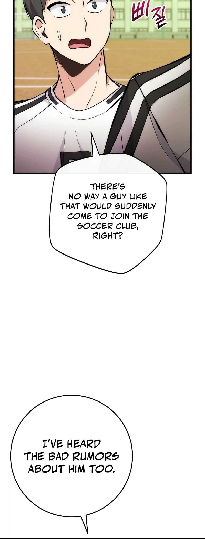 I Was Thrown Into an Unknown - chapter-6 - Page 15