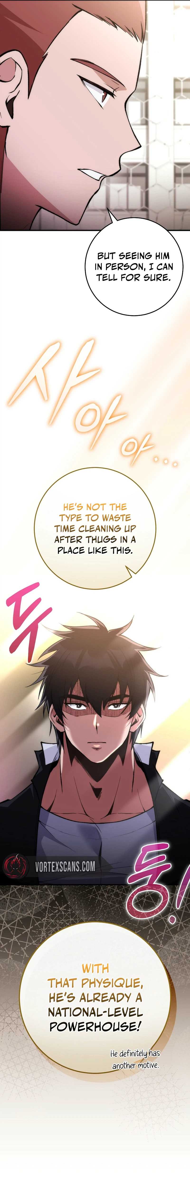 I Was Thrown Into an Unknown - chapter-6 - Page 16