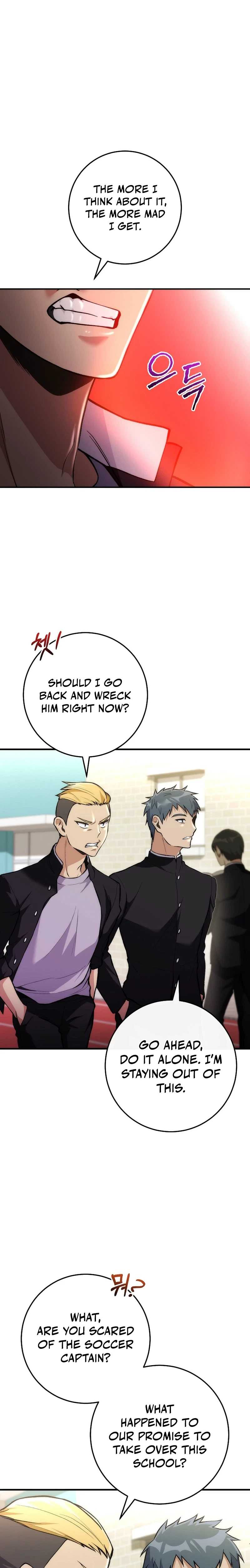 I Was Thrown Into an Unknown - chapter-6 - Page 7