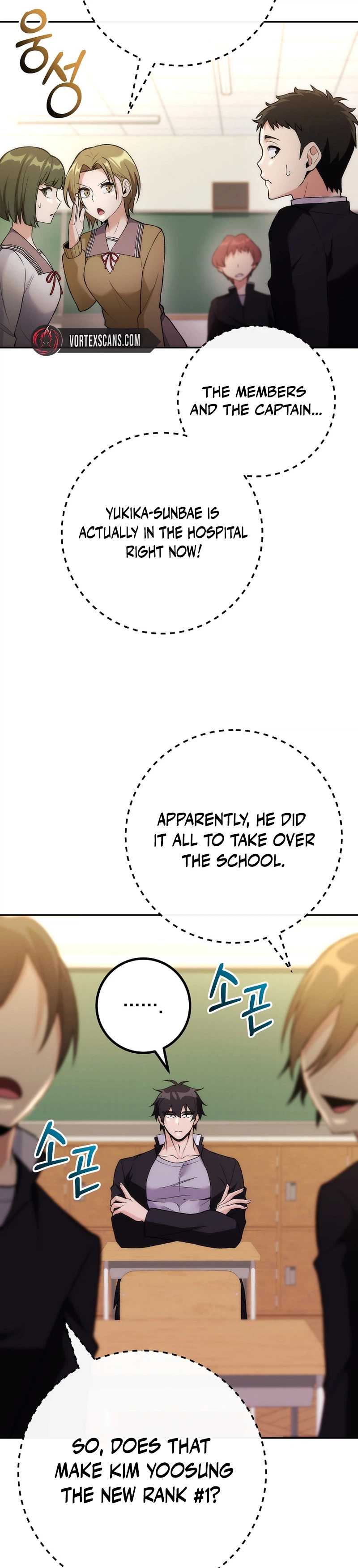 I Was Thrown Into an Unknown - chapter-8 - Page 18