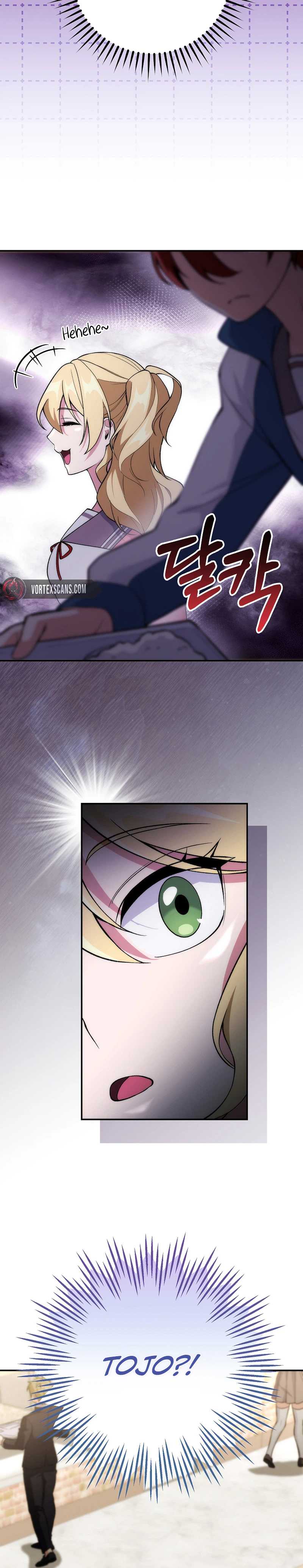 I Was Thrown Into an Unknown - chapter-9 - Page 26