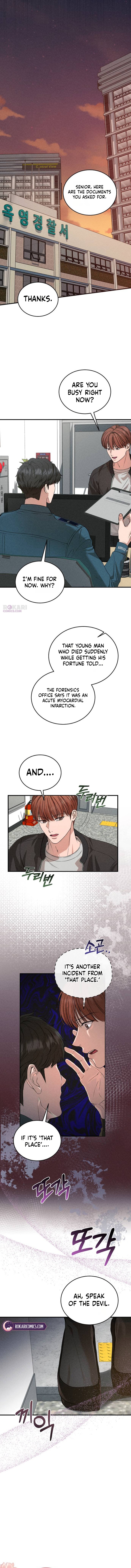 I Will Remarry the Ex-Husband I Killed - chapter-1 - Page 14