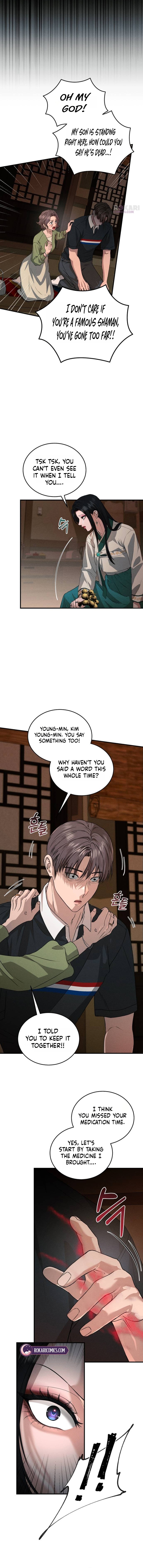 I Will Remarry the Ex-Husband I Killed - chapter-1 - Page 8