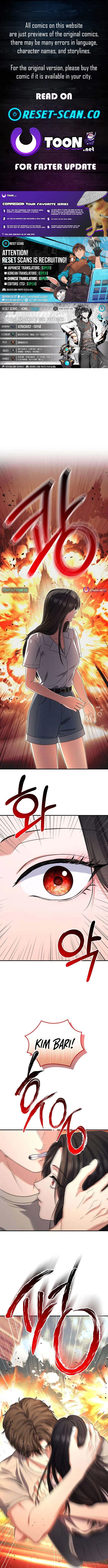 I Will Remarry the Ex-Husband I Killed - chapter-11 - Page 1