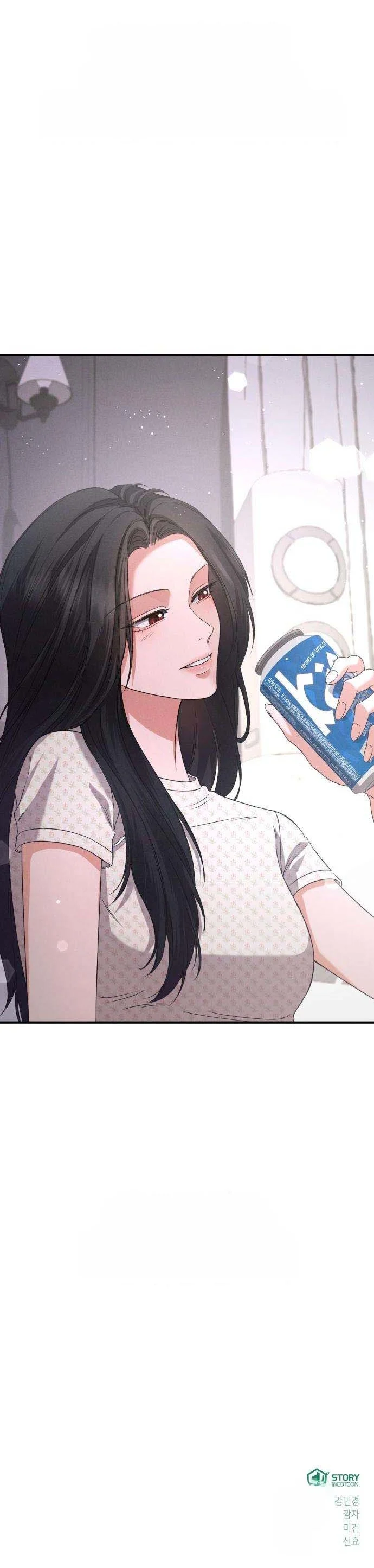 I Will Remarry the Ex-Husband I Killed - chapter-13 - Page 13