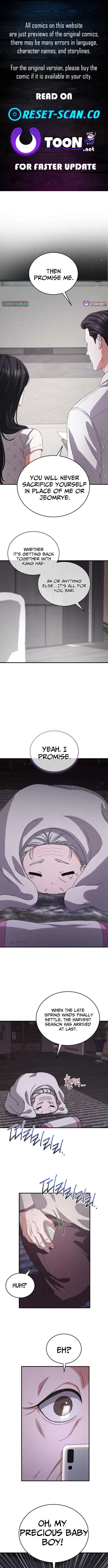 I Will Remarry the Ex-Husband I Killed - chapter-14 - Page 1